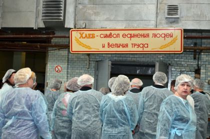 Ухта принимала хлебопеков